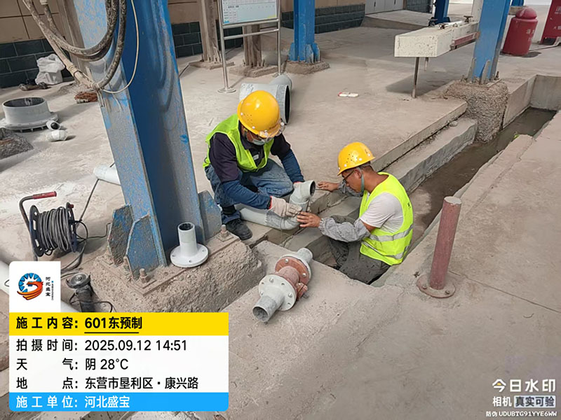 |IЉ^(q)°l(f)ˎI(y)